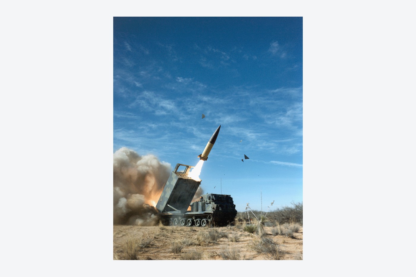 ATACMS: балістична ракета для пускових M270 і HIMARS