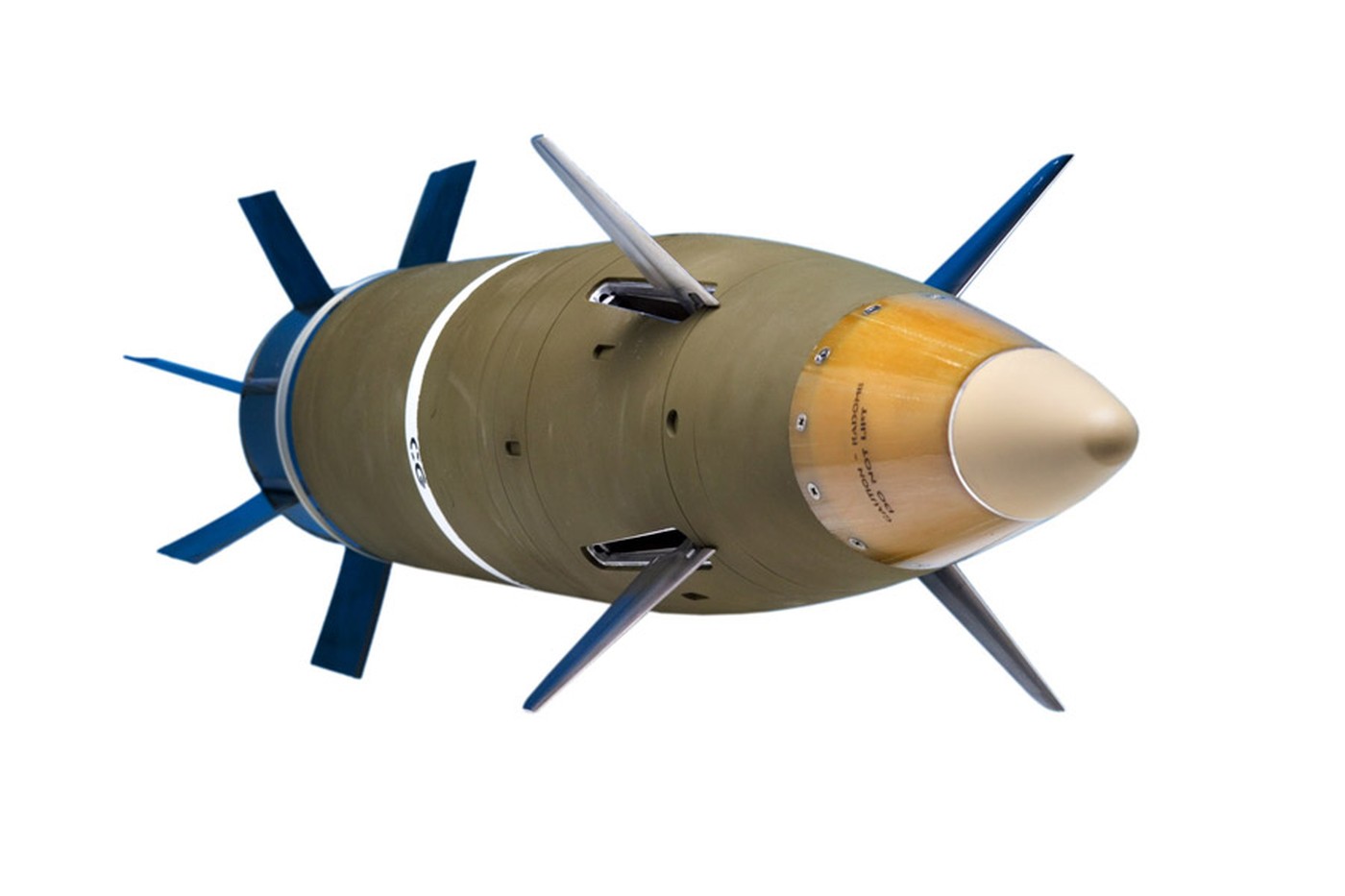 M982 Excalibur: супутникове наведення 155-мм артилерійського снаряда